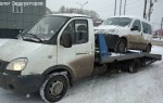 Эвакуатор в городе Новокузнецк Автопомощь 42 24 ч. — цена от 800 руб