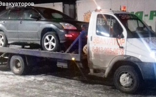Эвакуатор в городе Куйбышев Дмитрий 24 ч. — цена от 800 руб