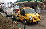 Эвакуатор в городе Краснодар Домото 24 ч. — цена от 800 руб