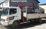 Эвакуатор в городе Краснотурьинск Виталий 24 ч. — цена от 800 руб
