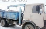 Эвакуатор в городе Алексин Дмитрий 24 ч. — цена от 800 руб