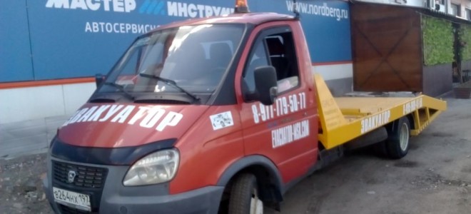 Эвакуатор в городе Наро-Фоминск Саша 24 ч. — цена от 800 руб