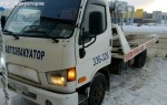 Эвакуатор в городе Кемерово Автоэвакуатор 24 ч. — цена от 800 руб