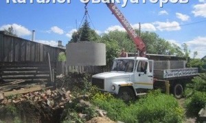 Эвакуатор в городе Тугулым Николай 24 ч. — цена от 800 руб