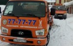 Эвакуатор в городе Сыктывкар Эвакуатор 24 ч. — цена от 1500 руб