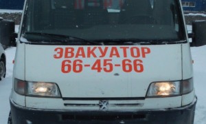Эвакуатор в городе Тольятти Автоспас 63 24 ч. — цена от 500 руб