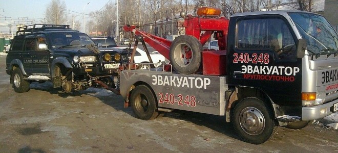 Эвакуатор в городе Хабаровск Эвакуатор 24 ч. — цена от 800 руб
