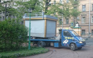 Эвакуатор в городе Санкт-Петербург Андрей 24 ч. — цена от 800 руб