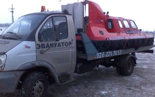 Эвакуатор в городе Одинцово Эвакуатор 24 ч. — цена от 800 руб