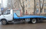 Эвакуатор в городе Краснодар Эвакуатора Краснодар 93 24 ч. — цена от 800 руб