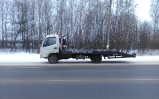 Эвакуатор в городе Плавск Эвакуатор 24 ч. — цена от 800 руб