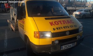 Эвакуатор в городе Котлас Олег 24 ч. — цена от 800 руб