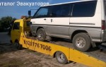 Эвакуатор в городе Балаково АвтоТехПомощь 24 ч. — цена от 500 руб