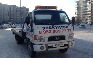 Эвакуатор в городе Бийск Аварийная служба эвакуации 24 ч. — цена от 800 руб