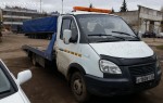 Эвакуатор в городе Великий Новгород Автоняня 24 ч. — цена от 1000 руб