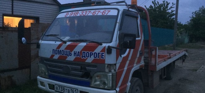 Эвакуатор в городе Славянск-на-Кубани Андрей 24 ч. — цена от 800 руб