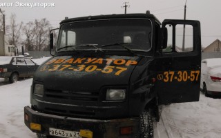 Эвакуатор в городе Чебоксары Автоэвакуатор 24 ч. — цена от 800 руб