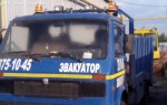 Эвакуатор в городе Новосибирск Виктор 24 ч. — цена от 800 руб