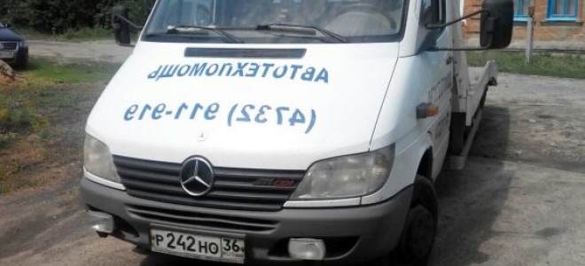 Эвакуатор в городе Острогожск Восток-Сервис 24 ч. — цена от 800 руб