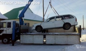 Эвакуатор в городе Карасук Виктория 24 ч. — цена от 800 руб
