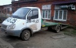 Эвакуатор в городе Пермь Авто Помощь 24 ч. — цена от 800 руб