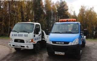 Эвакуатор в городе Мытищи Артур Суренович 24 ч. — цена от 800 руб