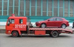 Эвакуатор в городе Белгород Эвакуатор 24 ч. — цена от 1000 руб