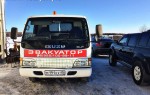 Эвакуатор в городе Нижний Тагил Нижнетагильский Эвакуатор 24 ч. — цена от 800 руб