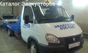 Эвакуатор в городе Магнитогорск Эвакуатор 24 ч. — цена от 800 руб