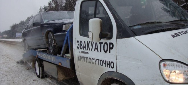 Эвакуатор в городе Ковров СТО Автокомплекс 24 ч. — цена от 800 руб