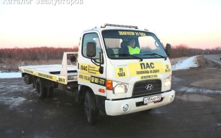 Эвакуатор в городе Псков Пас 24 ч. — цена от 800 руб