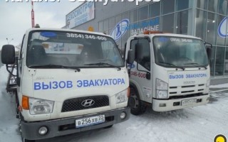 Эвакуатор в городе Бийск Терминал-Моторс 24 ч. — цена от 800 руб