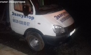 Эвакуатор в городе Назрань Мухарбек 24 ч. — цена от 800 руб
