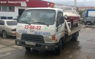 Эвакуатор в городе Нижневартовск Эвакуатор 24 ч. — цена от 800 руб