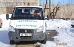 Эвакуатор в городе Цивильск Помощь 21 24 ч. — цена от 800 руб