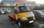 Эвакуатор в городе Каменск-Шахтинский Эвакуатор 24 ч. — цена от 800 руб