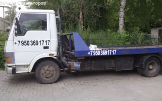 Эвакуатор в городе Нижний Новгород Серегей 24 ч. — цена от 600 руб