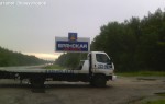Эвакуатор в городе Брянск Денис 24 ч. — цена от 800 руб
