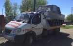 Эвакуатор в городе Верхняя Салда Salda-auto 24 ч. — цена от 800 руб