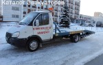 Эвакуатор в городе Златоуст Эвакуатор 24 ч. — цена от 800 руб