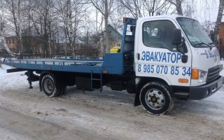 Эвакуатор в городе Серпухов Эвакуатор 24 ч. — цена от 800 руб
