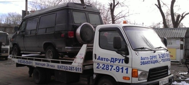 Эвакуатор в городе Воронеж Авто Друг 36 24 ч. — цена от 800 руб