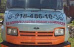 Эвакуатор в городе Ахтырский Антон 24 ч. — цена от 800 руб