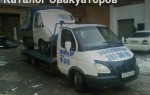 Эвакуатор в городе Красноярск Эвакуатор 24 ч. — цена от 800 руб