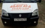 Эвакуатор в городе Светлоград Автотехцентр 24 ч. — цена от 800 руб