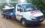 Эвакуатор в городе Ставрополь Автоспас26 24 ч. — цена от 800 руб