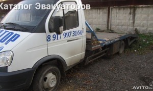 Эвакуатор в городе Саранск Эвакуатор 24 ч. — цена от 800 руб