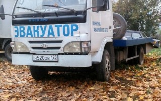 Эвакуатор в городе Тула Автопомощь 24 ч. — цена от 800 руб