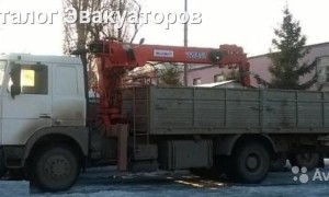 Эвакуатор в городе Салават Эвакуатор 24 ч. — цена от 800 руб
