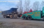 Эвакуатор в городе Иркутск Байкал Эвакуация 24 ч. — цена от 500 руб